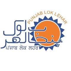 Punjab Lok Lehar