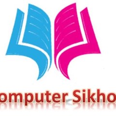 Computer Sikho