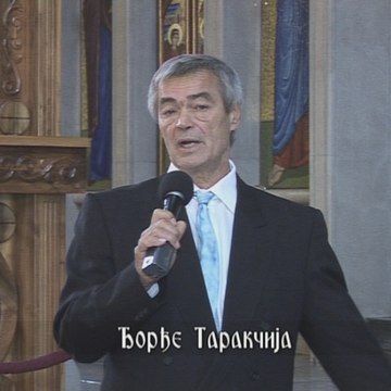 Tarakčija Djordje