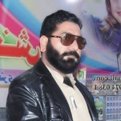 Rasool muhammad  Dawar