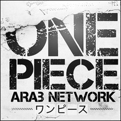 Op Arab