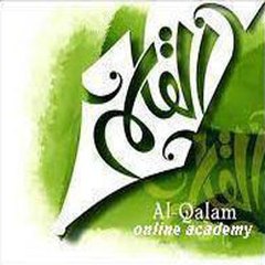 ALQALAM ONLINE QURAN ACADEMY
