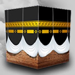 DT Hajj and Umrah