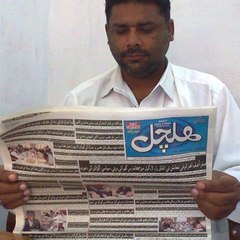 zamir kharal