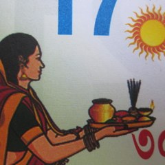 Ankitaarts2015