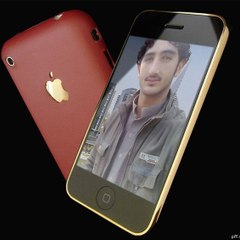 attaullah shah