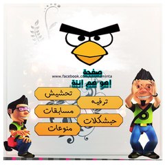 Zumrd Web