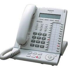 tổng đài điện thoại