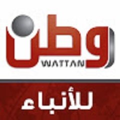 Wattan News Agency