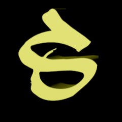 shivoltzgameS