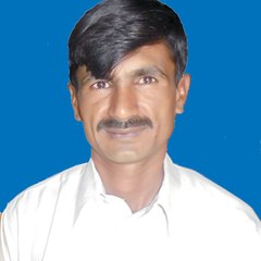 Sajid Aslam