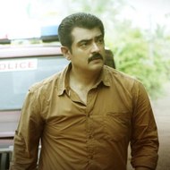 Ajith Kumar