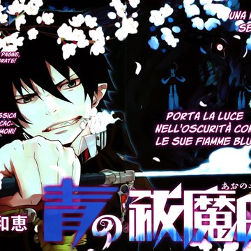 animetv video