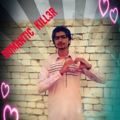 Mälîk Tarîq Räheem