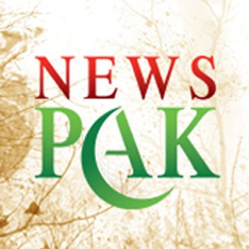 News Pak