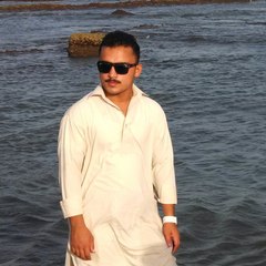 Ibrahim Shah