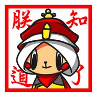 ৡৢ ͜͡❦麒ৡৢ ͜͡麟ৡৢ ͜͡ஜৡৢ