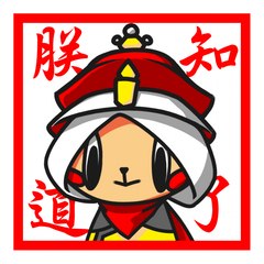 ৡৢ ͜͡❦麒ৡৢ ͜͡麟ৡৢ ͜͡ஜৡৢ