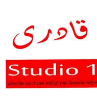 Qadri Studio 1