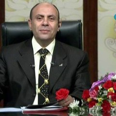 الدكتور مبروك عطية