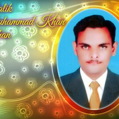Muhammad Khan