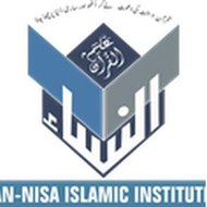 An-nisa Islamic Institute