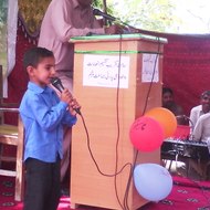 Gulzar Ahmed GPS Maddar Chak 26