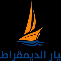 Attayar
