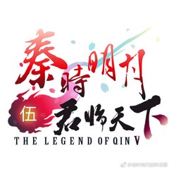 慕寒MH