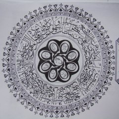 IslamicPoint