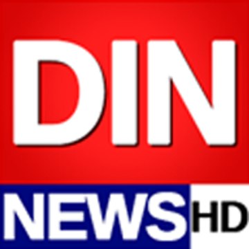 Din News HD