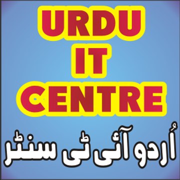 Urdu IT Centre
