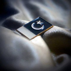 Mera Pakistan