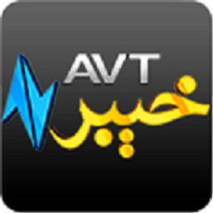 Live Avt Khyber