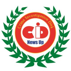 CID NEWS UP