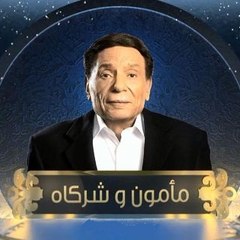 Eslam Said