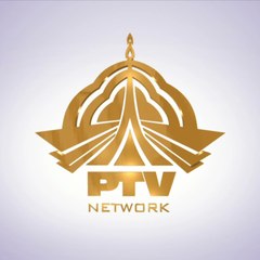 PTV Online