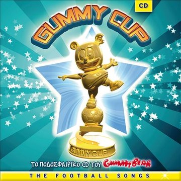 Gummy Bear Gummibär