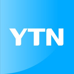 YTN news