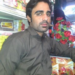 Ñẫşịṝ Kĥäṇ