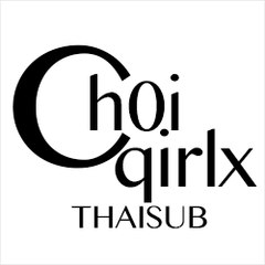 ch0iqirlx