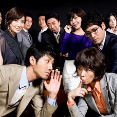 Korian Dramas