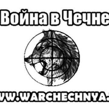 Chechen war