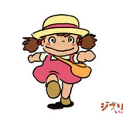 Petite_Lain