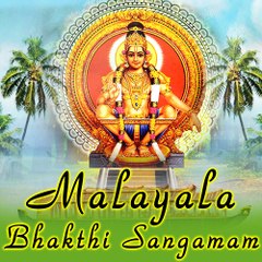 Malayala Bhakthi Sangamam