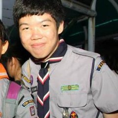 Wei Sum