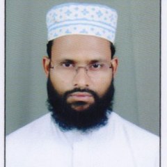 Aale Rasool Ahmad