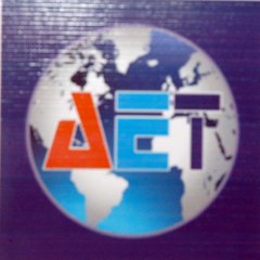Ali engineering
