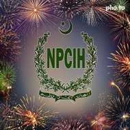 NPCIH PAKISTAN ARMY