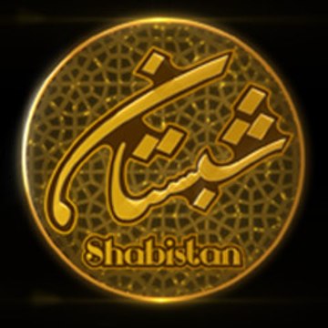 Shabistanatv
